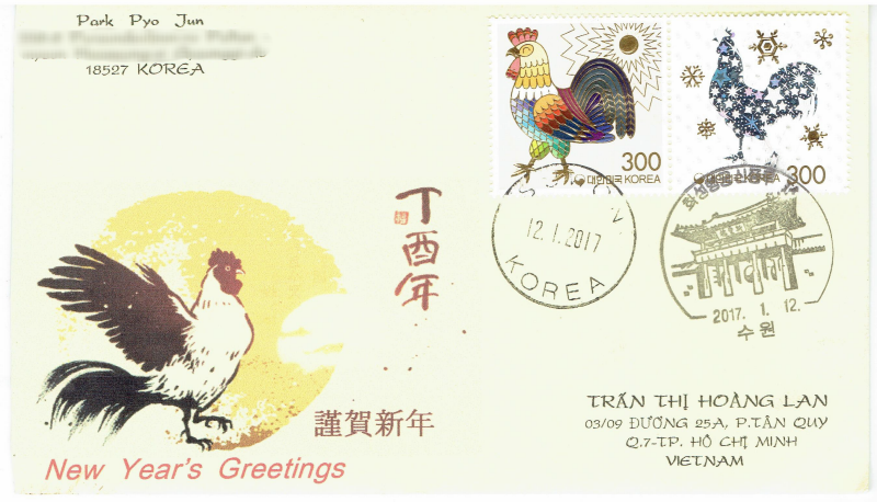 [KOREA] Real Posted Rooster New Year Envelope