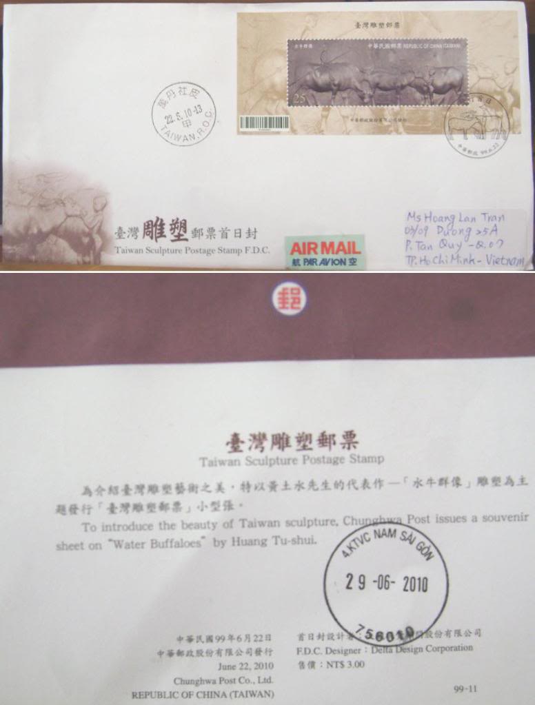 Taiwan Real Posted FDC
